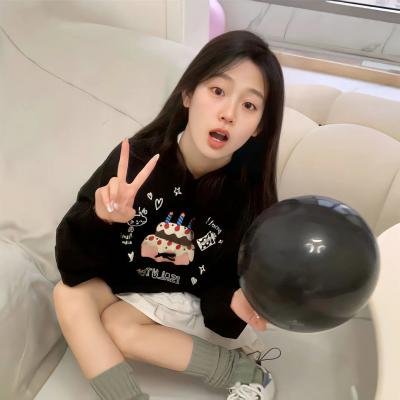 调味的房子