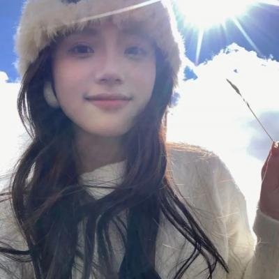 谎人手记